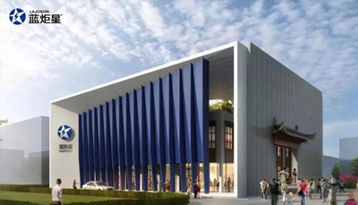 【一炮雙響】繼“十佳品牌”后，藍炬星再斬中國集成灶“十大品牌”!