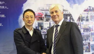 全球頂級設備制造商GECAM攜手藍炬星 共商智能制造大計