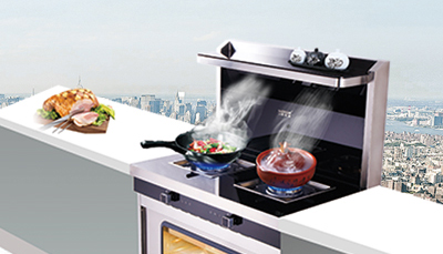 2017-2018年度中國集成灶公信力十大品牌