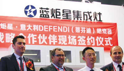 集成灶10大品牌，藍炬星集成灶黑科技：Defendi上進風燃燒器