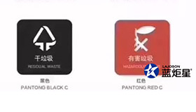 集成灶10大品牌，垃圾分類，藍(lán)炬星集成灶也會收集垃圾