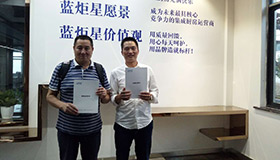 喜報，再下一城！恭喜福建陳總成功加入藍炬星！