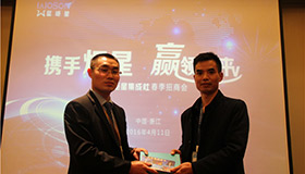 藍炬星集成灶又下一城，湖北咸寧