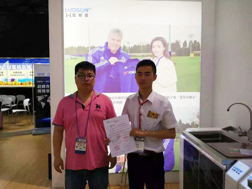 喜訊，天津趙總成功加盟藍炬星！