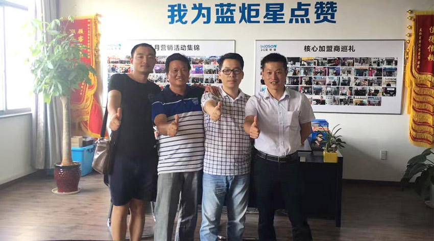 喜訊！湖南瀏陽李總成功加盟藍炬星