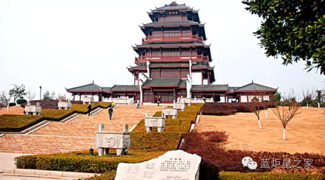 喜訊！湖南湘鄉楊總成功加盟藍炬星！