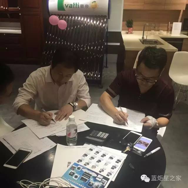 喜訊，湖北崇陽縣徐總成功加盟藍炬星！