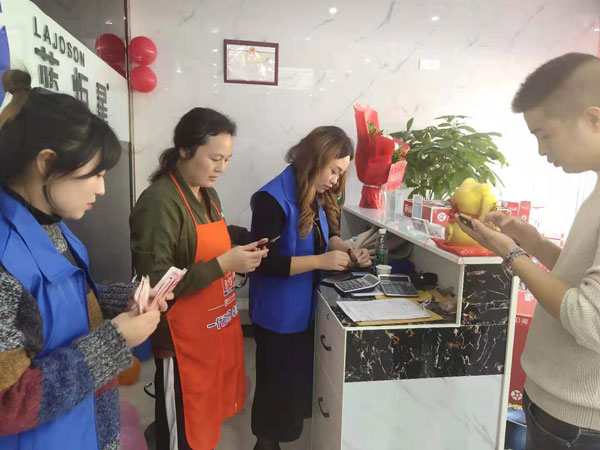 藍炬星新店現場