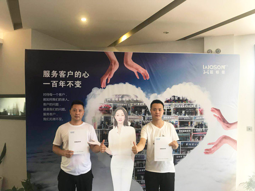 喜報，再下一城！恭喜四川陸總成功加入藍炬星！