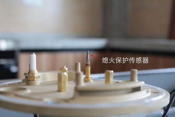 熱電偶熄火保護裝置