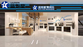 集成灶一線品牌排行榜