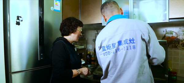 藍炬星售后人員