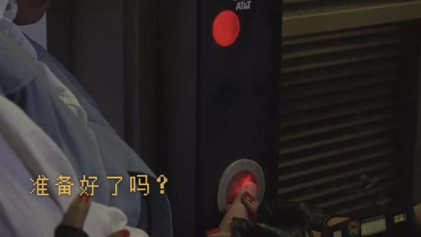 微信圖片_20191203161440