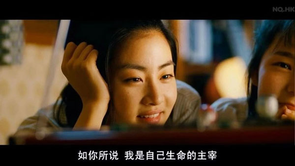 選擇藍炬星，是為自己生活助力最體面的方式！