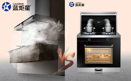 油煙機VS集成灶，到底該選誰?