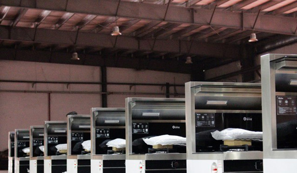 智能制造工廠(chǎng)