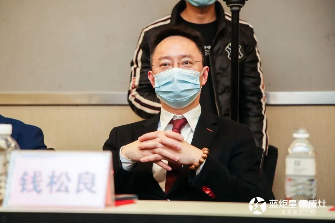 藍炬星董事長錢松良