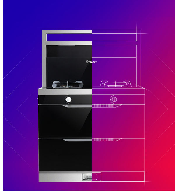 藍炬星周迅3號集成灶