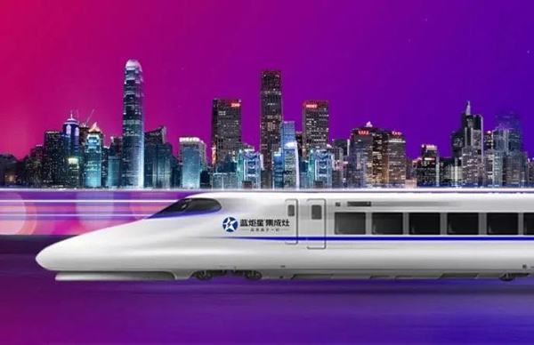 強勢刷屏|2020藍炬星霸氣橫掃全國高鐵媒體網(wǎng)絡！