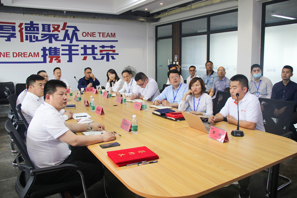 安時達服務介紹