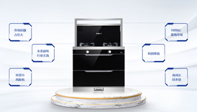 加盟集成灶賺錢嗎,現在開集成灶店還來得及嗎