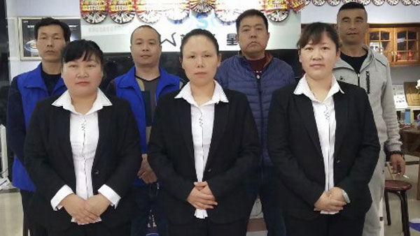 線下門店工作人員