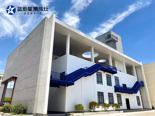 藍(lán)炬星集成灶工廠