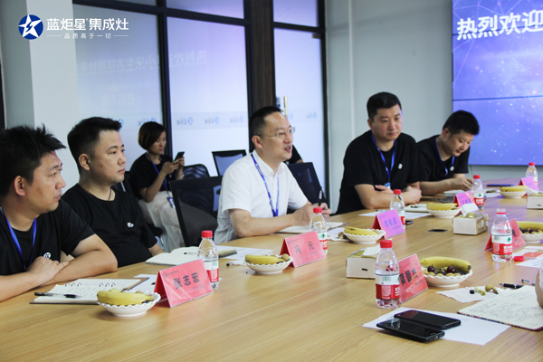 藍(lán)炬星集成灶錢總