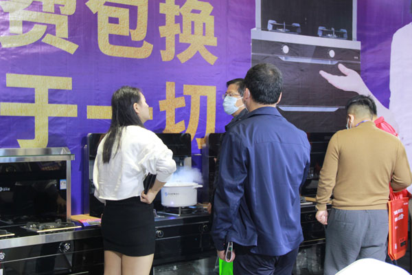 藍炬星集成灶展位現(xiàn)場