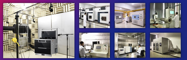 行業(yè)領(lǐng)先的檢驗檢測科研工作站