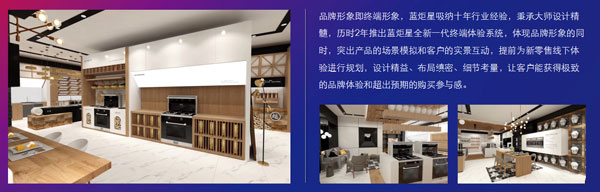 高端的服務(wù)體驗