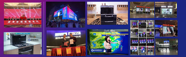 千萬資源搶占品牌宣傳制高點