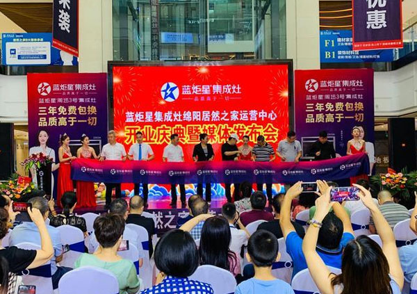 裝修補貼、物料補貼、樣機補貼