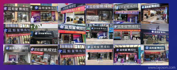 專賣店設(shè)計