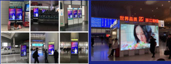 廣告及活動推廣支持