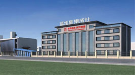 集成灶10大品牌有藍(lán)炬星嗎?藍(lán)炬星加盟優(yōu)勢(shì)大不大?