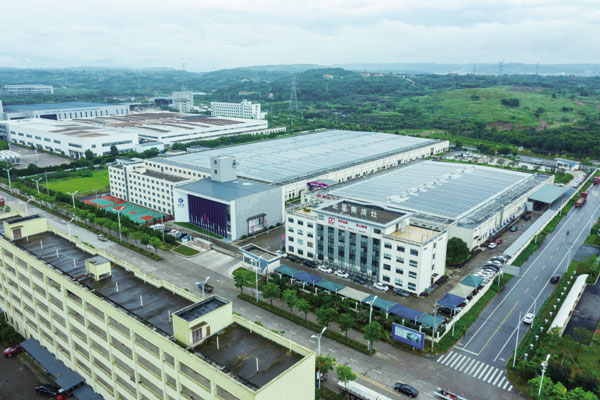 藍炬星集成灶廠家