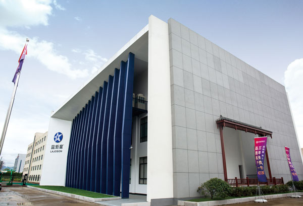 藍(lán)炬星集成灶