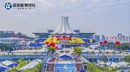 藍(lán)炬星集成灶受邀參加第十七屆-東盟博覽會(huì)