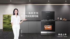 雙十二好物優(yōu)選,藍(lán)炬星集成灶值得入手
