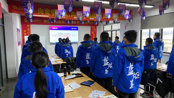 菁鷹計劃開營儀式