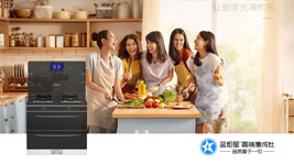 AIoT智能集成灶——藍炬星的智能未來之先鋒