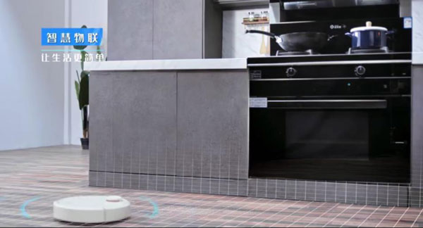 智慧生態(tài)，萬(wàn)物互聯(lián)