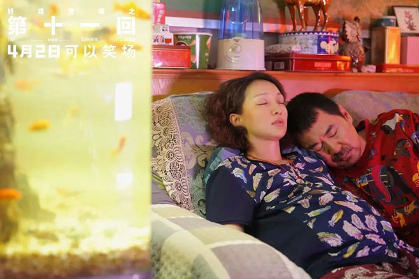 影拋臉：周迅再度挑戰自我