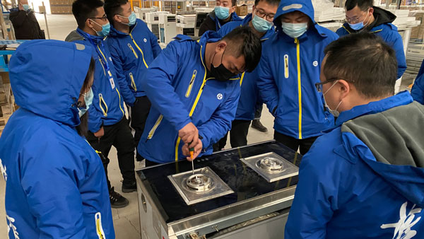 藍(lán)炬星經(jīng)銷商技能培訓(xùn)