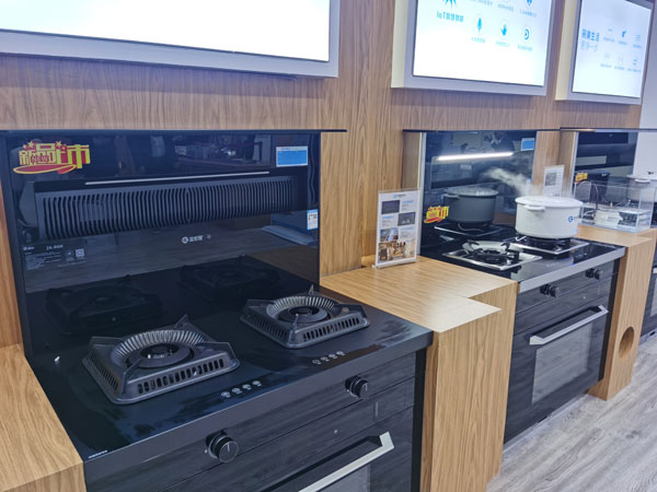 藍炬星&周迅&middot;R3新品