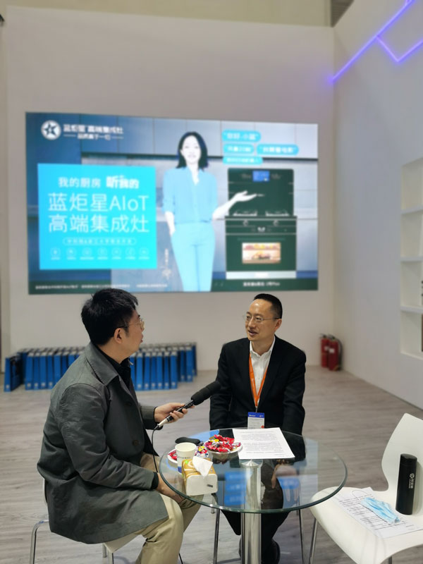 專訪藍炬星，對話行業新未來