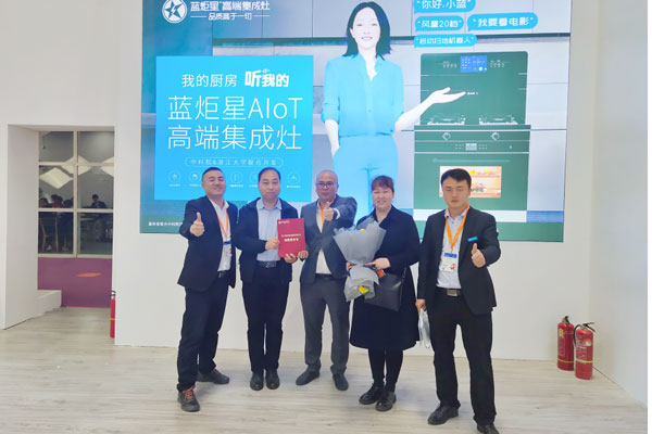 三天展期藍炬星展館吸引眾多客戶