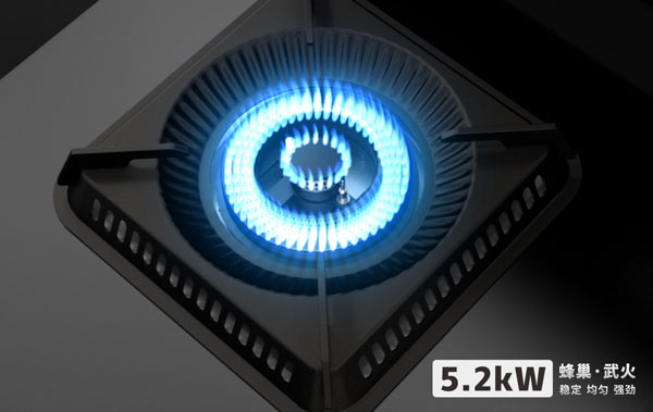藍(lán)炬星集成灶強(qiáng)勁大火力