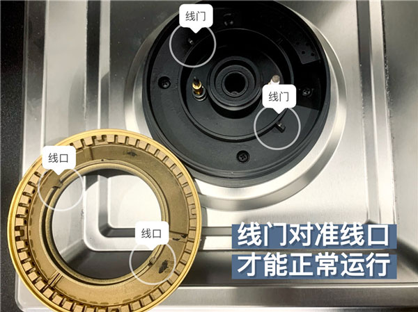 技術(shù)人員細(xì)心排查集成灶問題